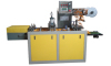 DHBGJ-350 automatic lid forming machine