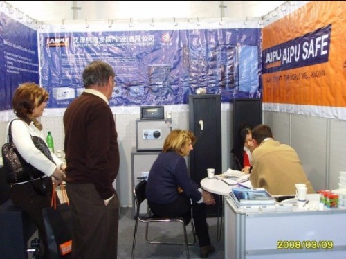 March 2008 International Hardware Fair
