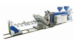 Double-Layer Plastic Sheet Extruder