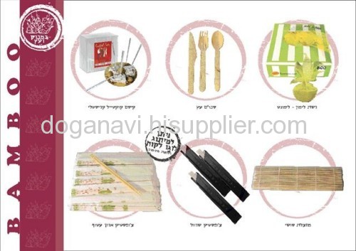 Bamboo items