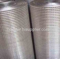 stainless steel welded nettings