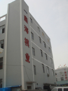 Taizhou Huangyan Shisea Mould Co.,Ltd