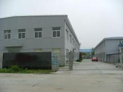 Yongkang Nana Fitness Leisure Products Factory