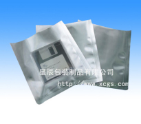 Suzhou star packaging product co., ltd