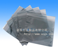 Suzhou star packaging product co., ltd