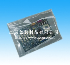 anti-static shielding bag