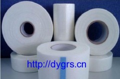 fiberglass mesh