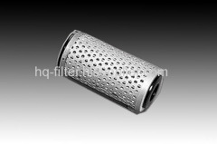 Oil Filter Element