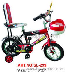 children bicycle