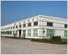 Wenzhou Yanai Electronics Technology Co.,Ltd