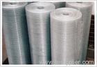 Electric Galvanizing Welded Wiremeshes