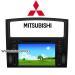 Mitsubishi Pajero 7"Specialized in Car DVD Player GPS