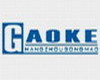 Hangzhou Gaoke Industry & Trade Co., Ltd