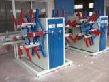 Plastic Pipe Material Rolling Machine