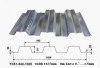 Floor Decking Steel Sheet