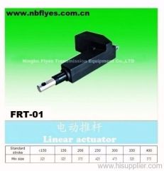 linear actuator