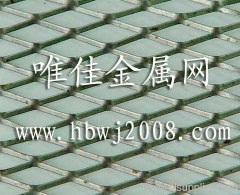 expanded metal mesh