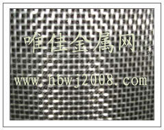 weaved wire mesh