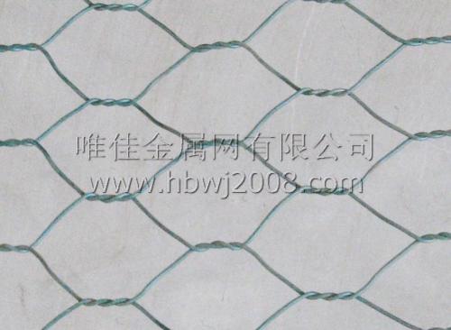 hexagonal wire mesh