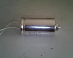 Lighting capacitor