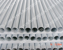 powder coating  pipe