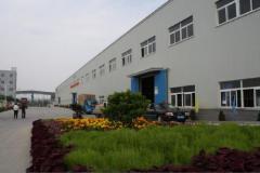 Hefei Great Wall Refrigeration Science & Technology Co., Ltd.