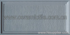 Glazed External Wall Tile, External Tile