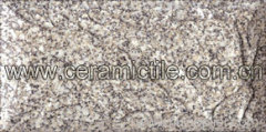 Glazed Outdoor Tile, Outdoor Wall Tile