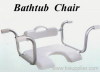 bathtub Chair