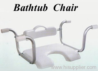 shower bath chair