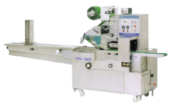 multi-function automatic packing machine