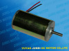 45MM DC MOTOR