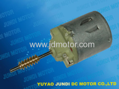 electric brushless dc motor