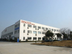 DINGXIN Electric Group Co.,LTD