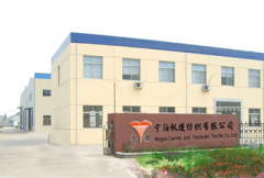 Shijiazhuang Ningbo canvas and tarpaulin Textile products Co.,Ltd