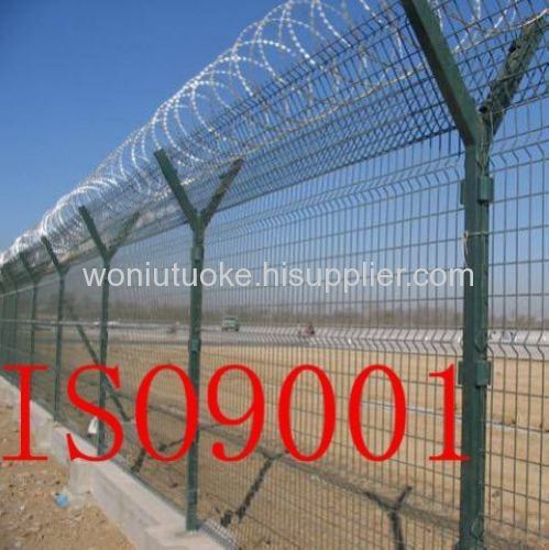 security fence