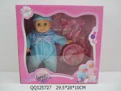 doll set