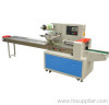 Food packing machine / food machine