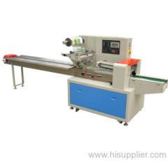 Food packing machine / food machine