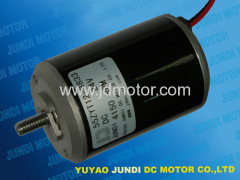 small dc geared motor