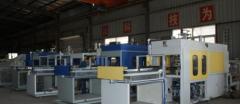 Ruian Ruihua Vacuum Forming Machinery Co., Ltd.