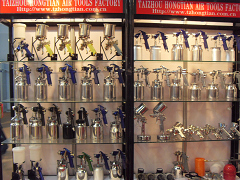 Taizhou Hongtian Air Tools Factory