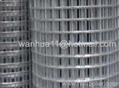 special welded wire mesh