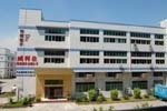 Well-King Precision Mold Co.,Ltd
