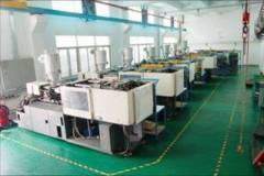 Well-King Precision Mold Co.,Ltd