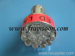 led turning light