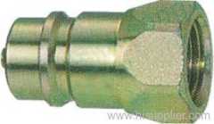 Close type hydraulic quick coupler