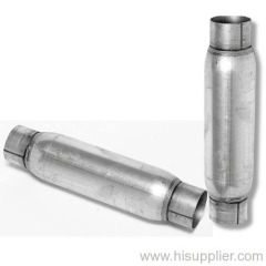 Muffler