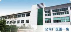 Shaoxing Jililai Metals Material Co., Ltd