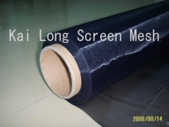 Changzhou Kai Long Sieves Net Co., Ltd